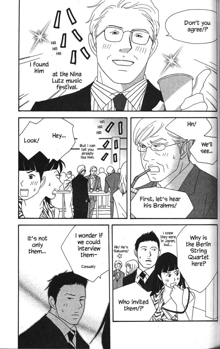 Nodame Cantabile Chapter 42 1